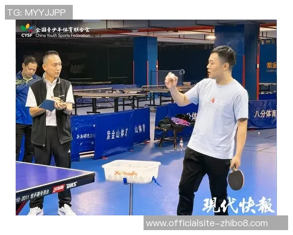 南京乒乓球队的阵地战体系与战术解析探讨